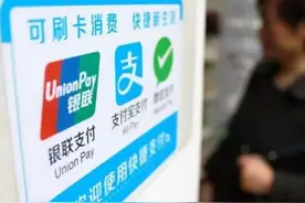 西安两名00后顺走小卖部香烟16次，其中一人是高校学生图片