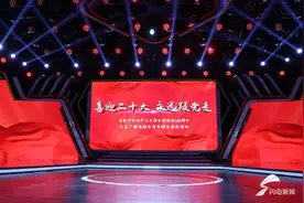 喜迎二十大 永远跟党走 | 山东广播电视台庆祝中国共产主义青年团建团一百周年青年理论演讲活动举行图片