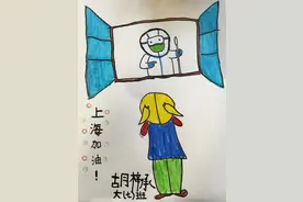 绘画记疫③｜童言无忌：疫情早点结束吧，不然幼儿园要毕业啦图片