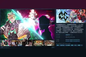 91%好评！科乐美做了款社恐也能玩的“狼人杀”图片