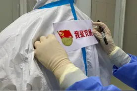 急危重症、新冠儿童这样被守护，仁济医院南院百余党员投入战疫救治第一线图片