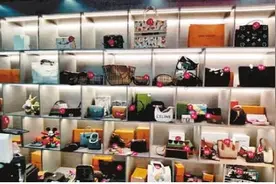 直播间里，香奈儿只卖两百块？图片