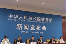 义务教育课程新方案和标准定了！将于今秋执行，课程标准变化注重“幼小衔接”图片