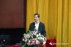 本科率超93%！深圳三高发布2022年招生简章图片