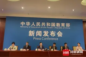 教育部：有条件地区和学校可在一二年级开设英语 课程以听说为主图片