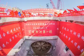 创新突破看山东·交通篇丨中铁十四局大盾构公司：“智”造万里黄河第一隧图片