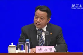 傅振邦：青年因城市而聚 城市因青年而兴视频封面