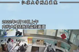 “孩子可怜，住院费我来结”，镇江儿科医生善心义举暖人心图片