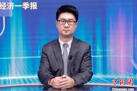 中国一季度贸易顺差破万亿 温彬：今年稳外贸很重要图片