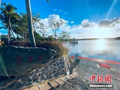 博鳌简单介绍（人这一辈子）