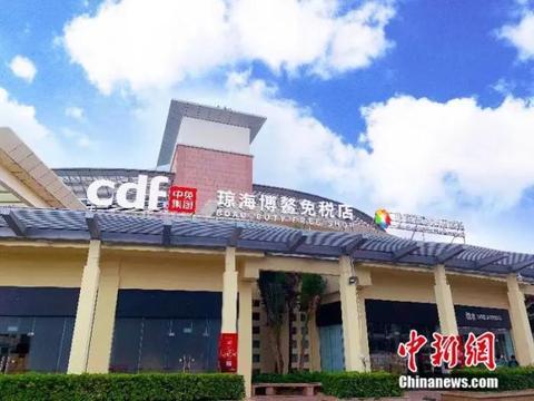 人这一辈子，一定要去一趟博鳌