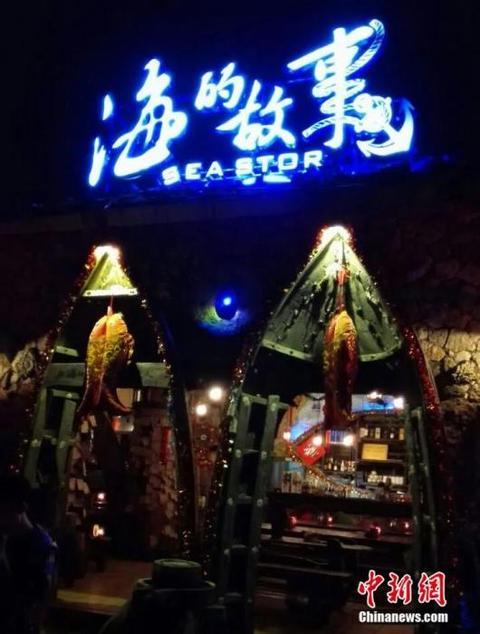 人这一辈子，一定要去一趟博鳌
