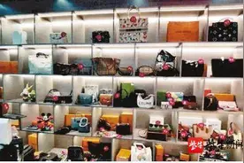 直播间里打暗语，香奈儿只卖两百块？销售金额达3800余万6人被公诉图片