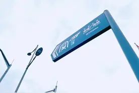 这样查看轨道交通导向标识，跟“迷路”say goodbye！图片