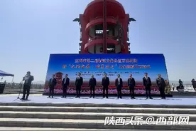 宝鸡持续推进渭河生态治理 把渭河沿线打造成“城市会客厅”图片