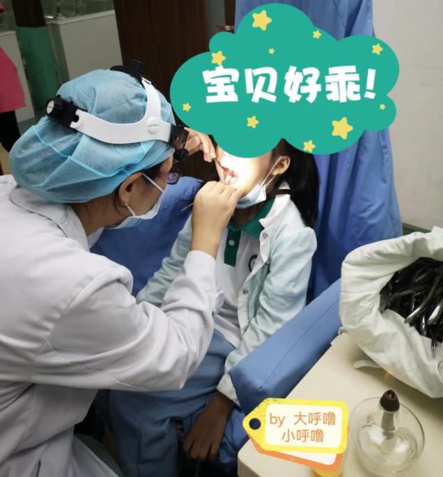 扁桃体角化症针灸