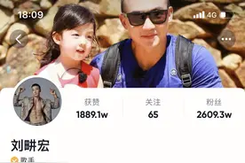 刘畊宏直播跳操7天涨粉破1000万，燃脂操怎么做更有效？图片