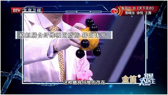 日常吃肉、吃鱼都有讲究！不注意这几点，不仅浪费，还可能适得其反