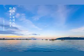 【经典悦读】李白：大鹏一日同风起，扶摇直上九万里图片