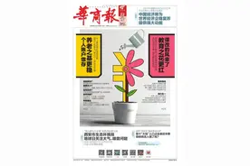 陕西“百家姓”最新排名出炉 前十“大姓”人口占全省近半数 你的姓氏入围了吗？图片