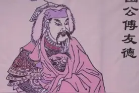 马勋建：傅友德征乌撒时间路线考图片