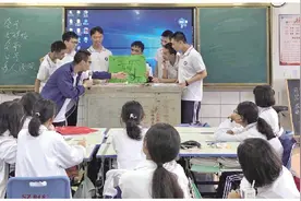 6月下旬摇号 最多可填报4个志愿图片