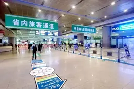 重要！乘飞机、赶火车来（返）川最新注意事项→图片