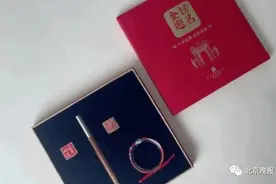 “聪明药”“绝密押题”……高考临近，请考生小心商家“套路”图片