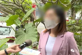 女子交1.4万相亲！“精准匹配”、见面先“验资”，真的靠谱吗？图片