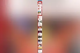 丝竹雅韵再绕雕梁，“会馆有戏”邀您来看图片