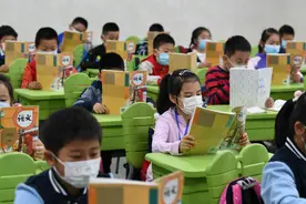 新版义务教育课程方案和标准发布：首次研制学业质量标准，避免“过多过难”图片
