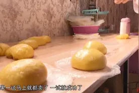 果然视频·好品山东|王玲：做真材实料的乳山大喜饼视频封面