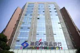 绵阳市商业银行：严格落实疫情防控举措，全力服务经济社会发展图片