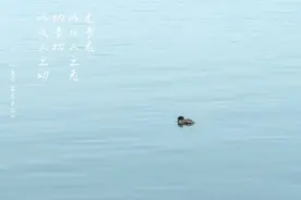 【经典悦读】《孟子·梁惠王上》：老吾老，以及人之老；幼吾幼，以及人之幼图片