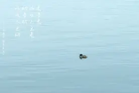 【经典悦读】《孟子·梁惠王上》：老吾老，以及人之老；幼吾幼，以及人之幼图片