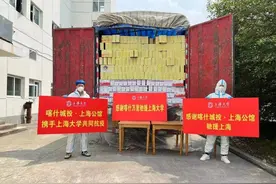 5000公里奔赴，7日7夜兼程，新疆朋友的倾“馕”相助，上海大学收到啦图片