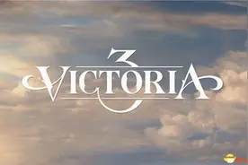 《维多利亚3》图文攻略 系统详解及经营技巧指南图片