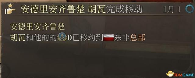 《维多利亚3》图文攻略 系统详解及经营技巧指南