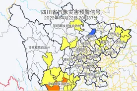 注意！四川部分地方会有冰雹、暴雨、雷电、大风图片