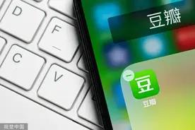 风行一时的豆瓣鹅组，终于凉透了图片