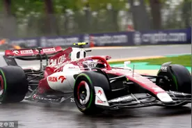 F1伊莫拉站：维斯塔潘夺赛季首杆 周冠宇列第14图片