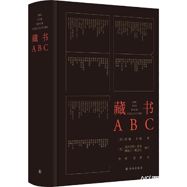 世界读书日，十本让你爱上阅读的好书