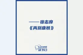 这30句话，可太熟悉了哈哈哈哈哈图片