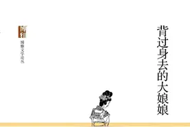 湃书单｜世界读书日，澎湃新闻编辑在读的14本书：它们告诉我春天图片