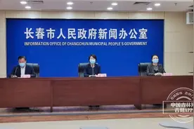 4月21日，长春市新增治愈出院确诊病例404例，新增解除隔离医学观察无症状感染者669例图片