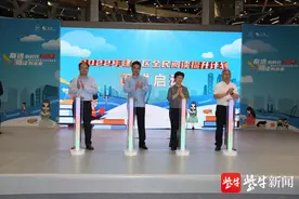 南京建邺区开展世界读书日主题活动图片