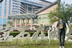 带上书本，湖大学子“走读”湖大故事图片