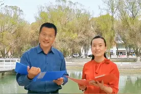 诵书 | 听，书声琅琅～一起来感受经典的魅力！图片