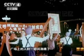 从东方红一号到中国空间站，中国航天人的“宇宙级”浪漫，我们一个一个来看图片