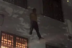 “8+1，给我8+1！”贵州一男子站在窗台外大喊，消防员机智对答图片